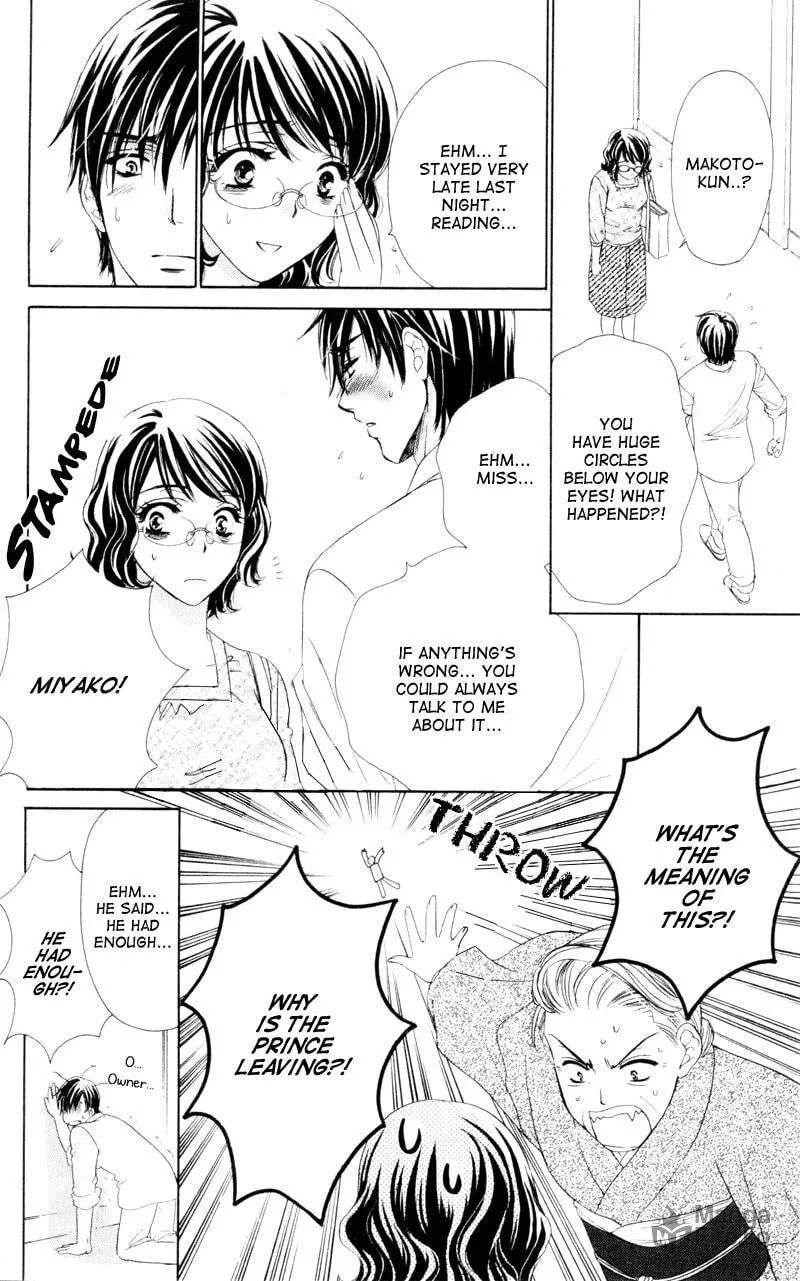 Read Private Prince chapter 5 image 5 on Lezhin