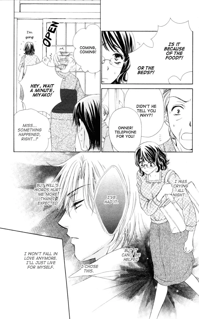 Read Private Prince chapter 5 image 6 on Lezhin
