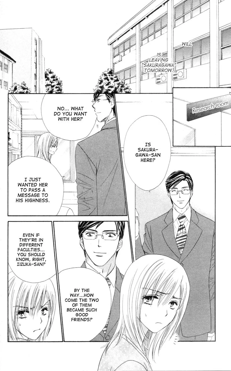 Read Private Prince chapter 5 image 7 on Lezhin