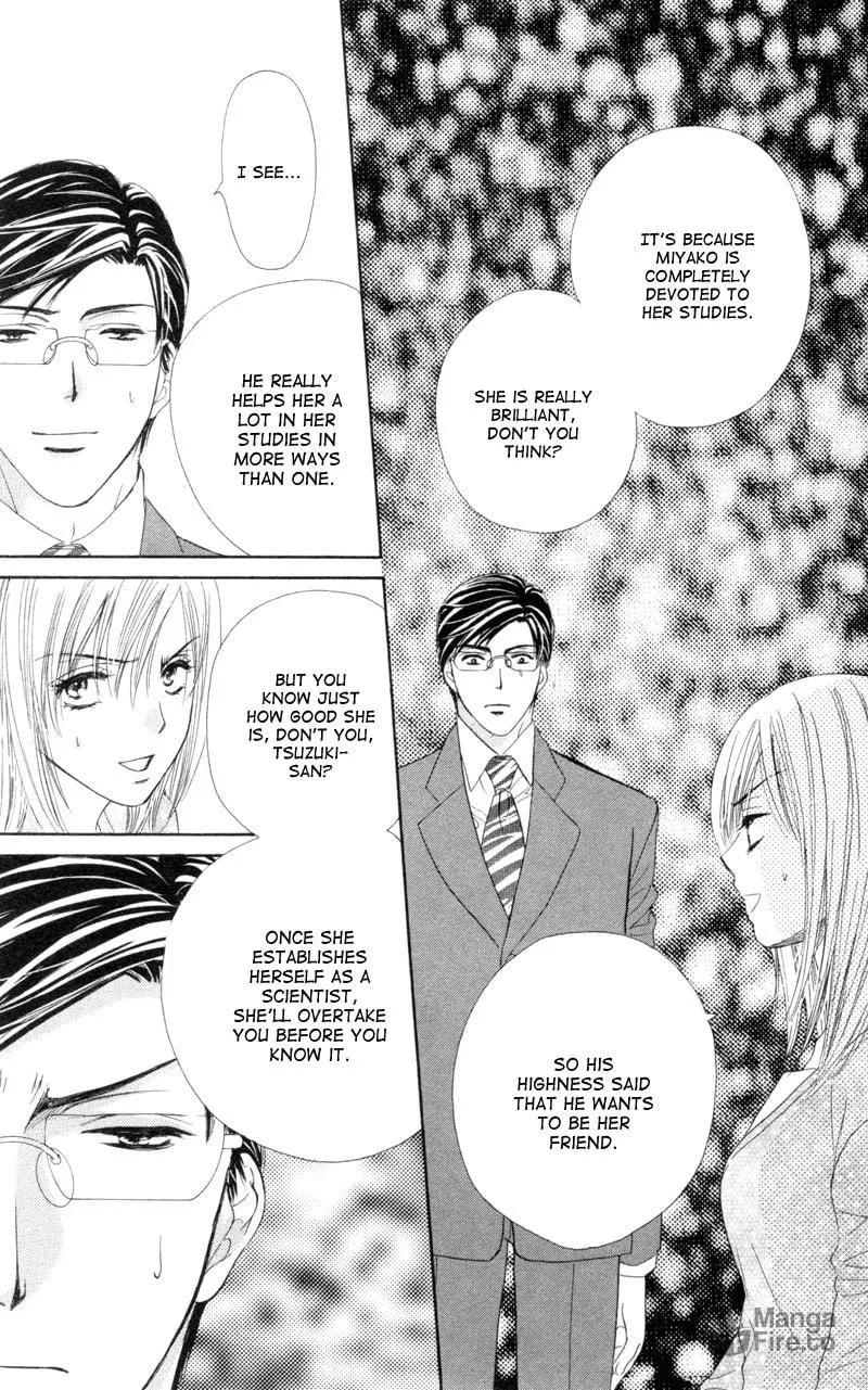 Read Private Prince chapter 5 image 8 on Lezhin