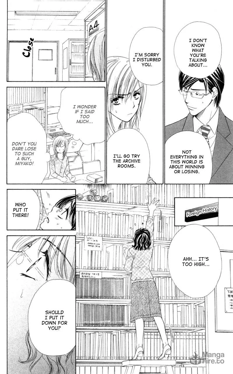 Read Private Prince chapter 5 image 9 on Lezhin