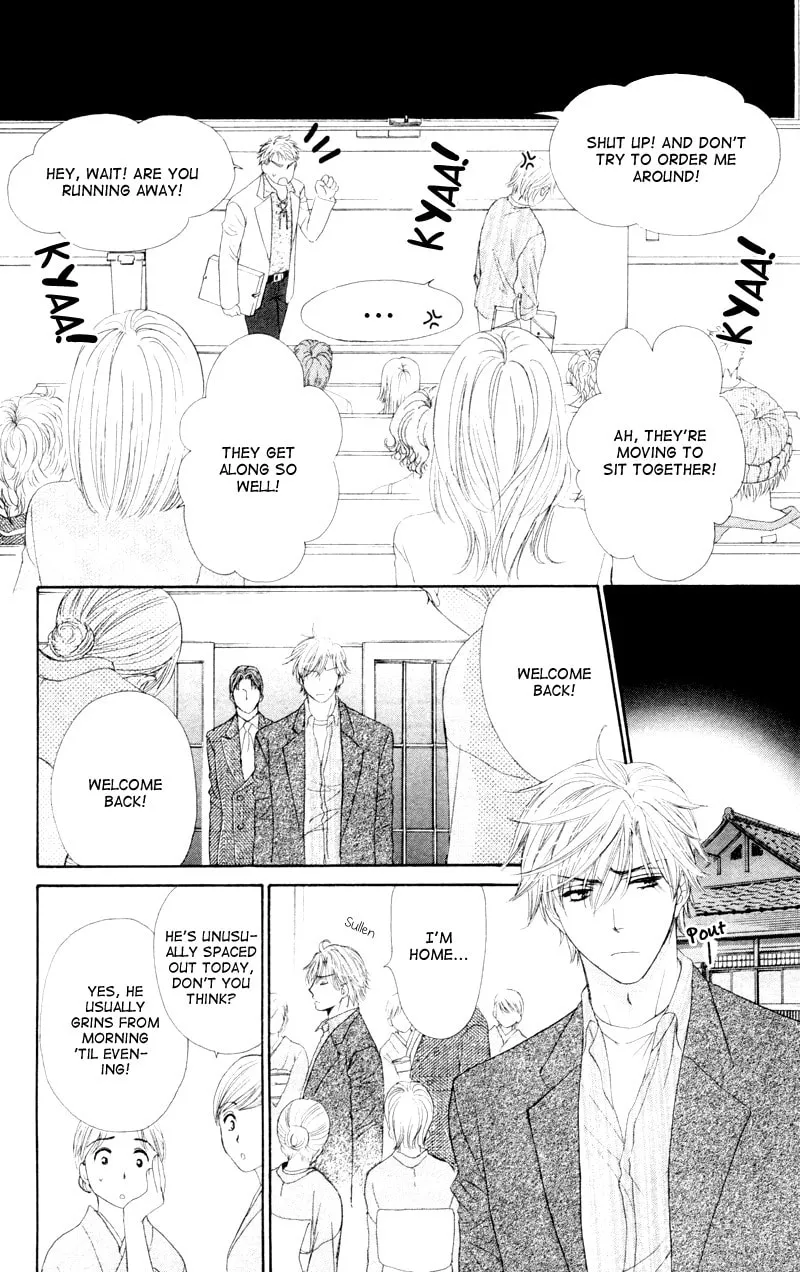 Read Private Prince chapter 7 image 16 on Lezhin