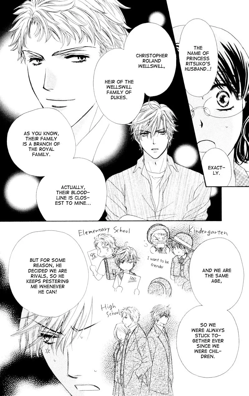 Read Private Prince chapter 7 image 18 on Lezhin