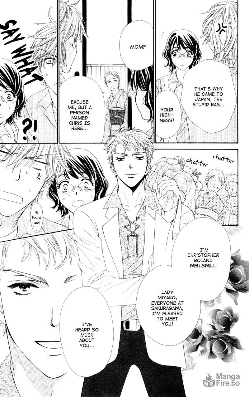 Read Private Prince chapter 7 image 19 on Lezhin