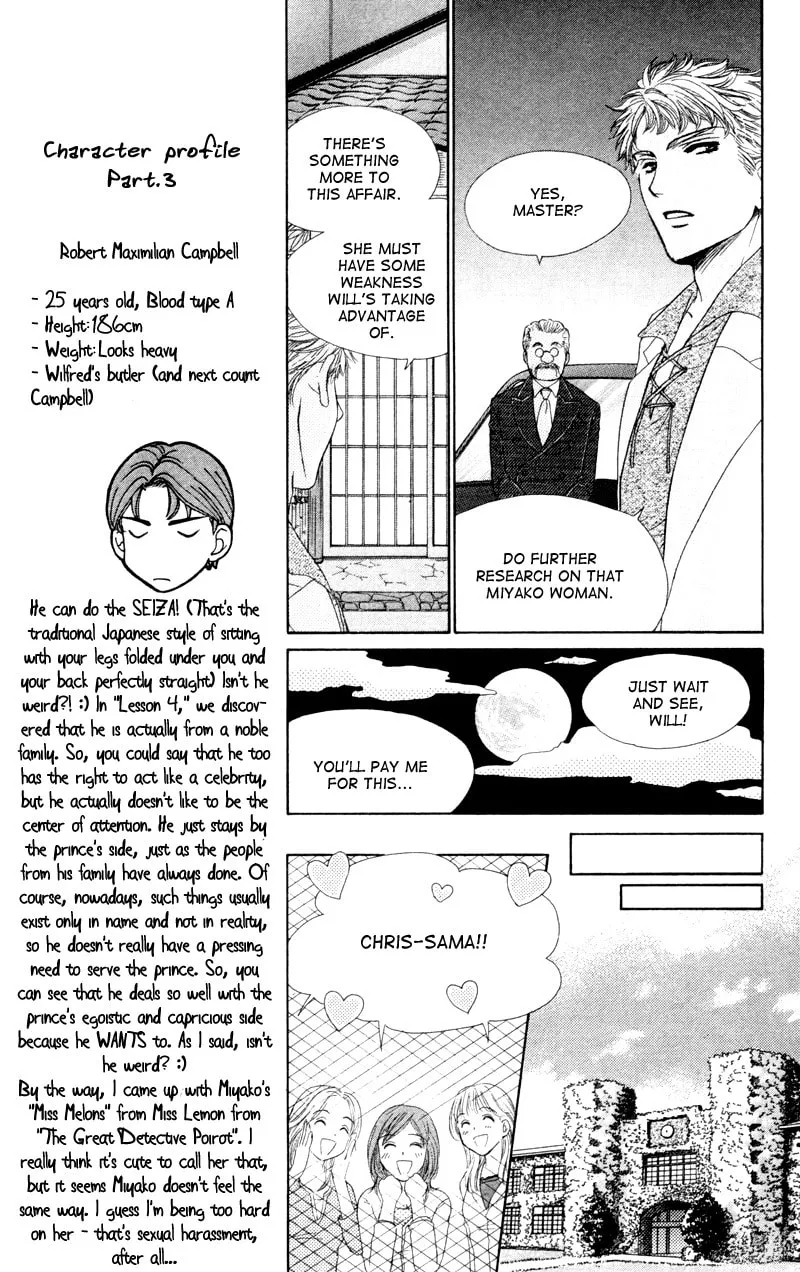 Read Private Prince chapter 7 image 27 on Lezhin