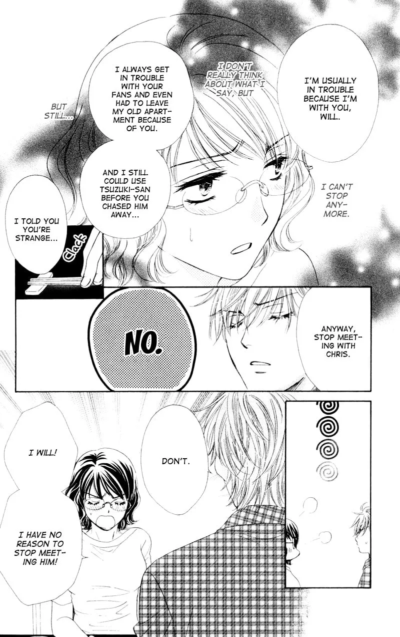 Read Private Prince chapter 7 image 36 on Lezhin