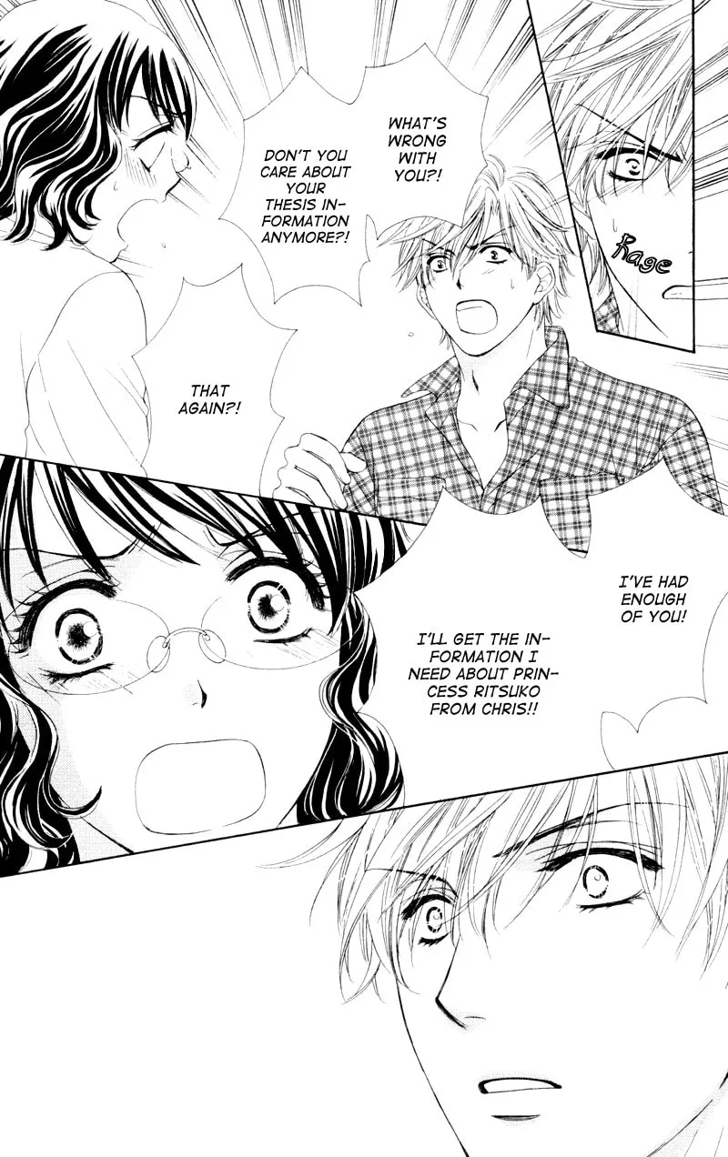 Read Private Prince chapter 7 image 37 on Lezhin
