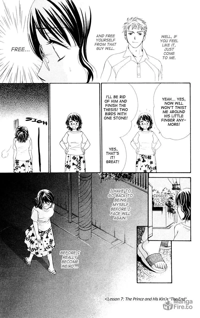 Read Private Prince chapter 7 image 39 on Lezhin