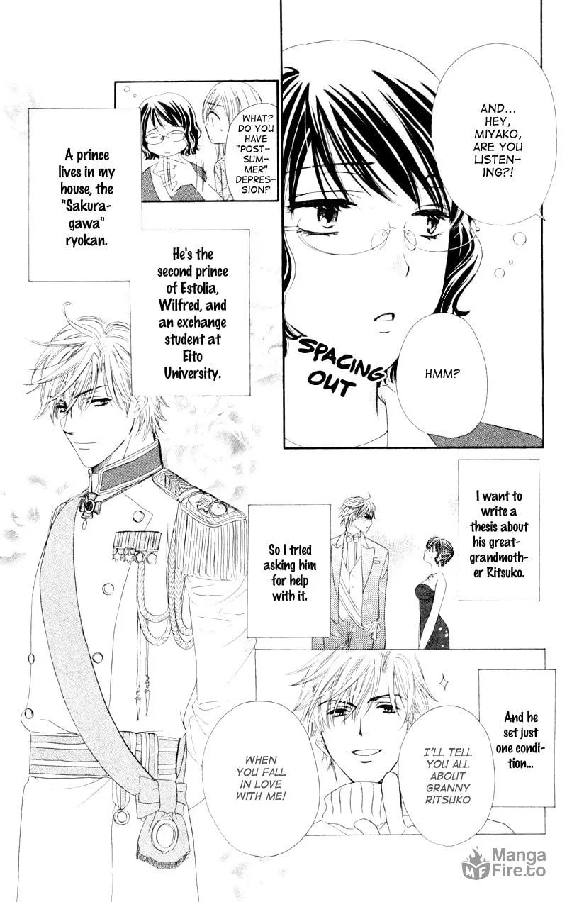 Read Private Prince chapter 7 image 5 on Lezhin