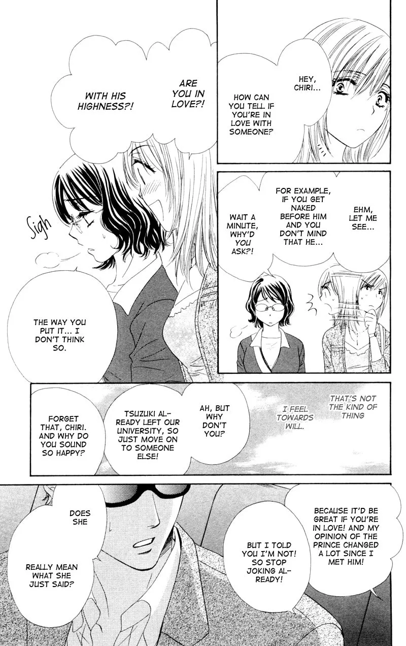 Read Private Prince chapter 7 image 7 on Lezhin