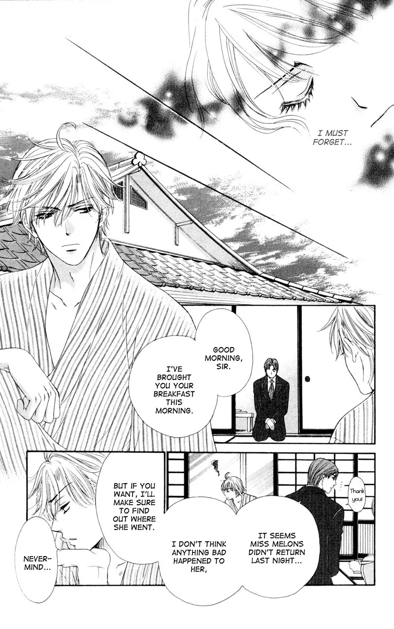 Read Private Prince chapter 8 image 12 on Lezhin