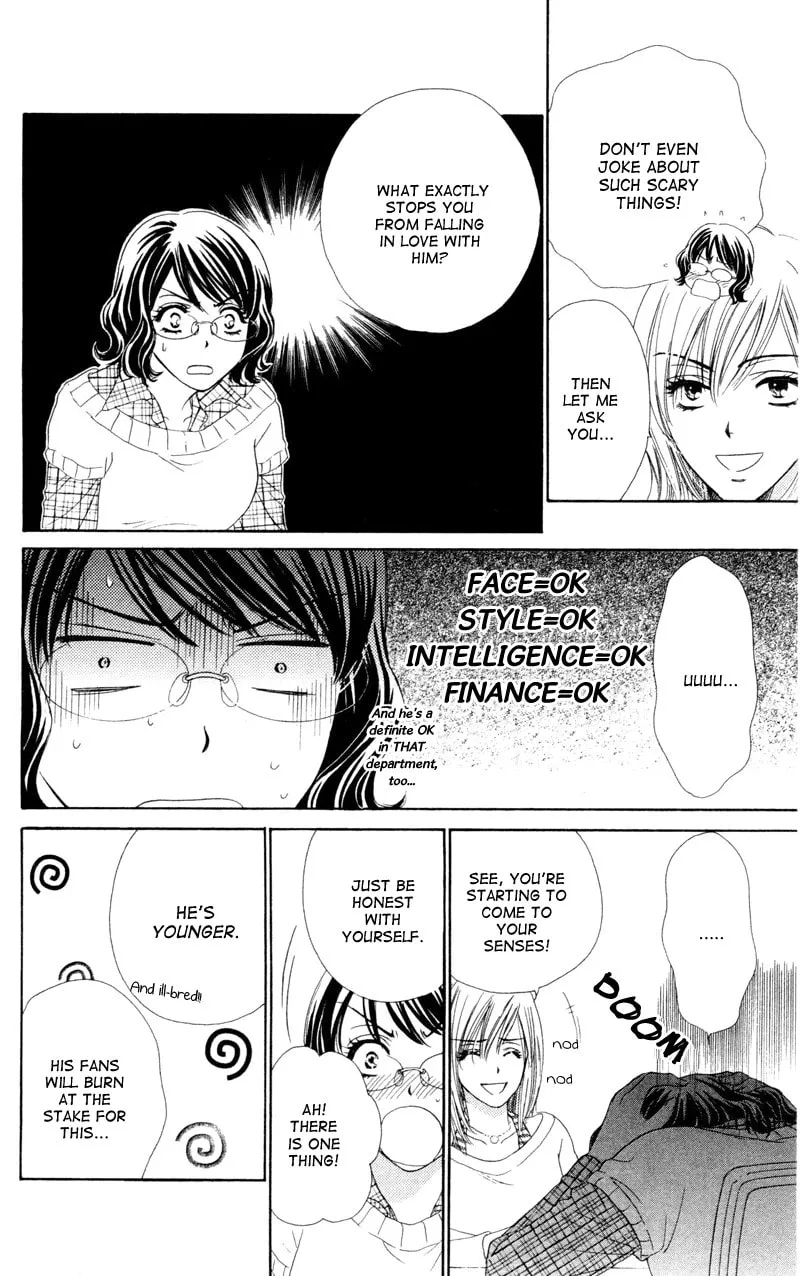 Read Private Prince chapter 8 image 15 on Lezhin