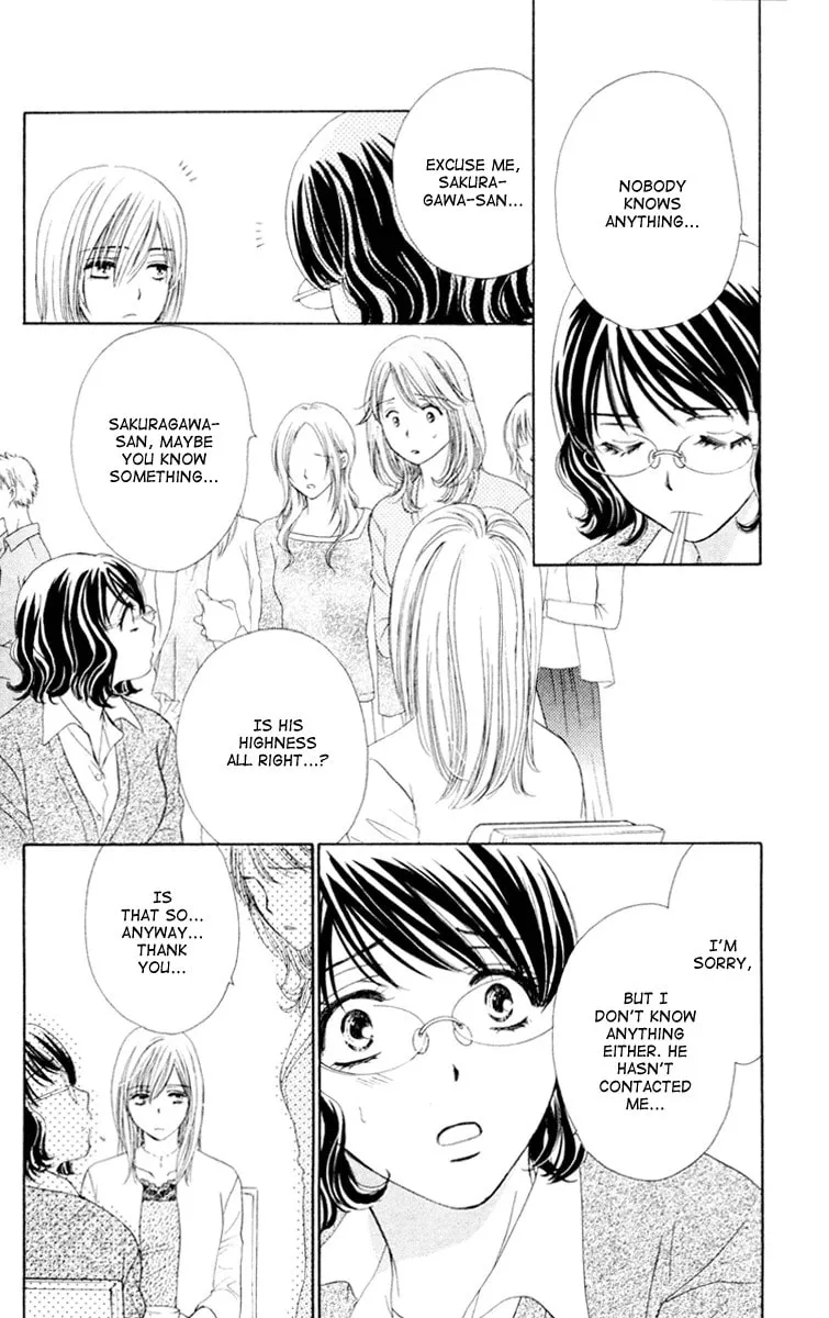 Read Private Prince chapter 9 image 15 on Lezhin