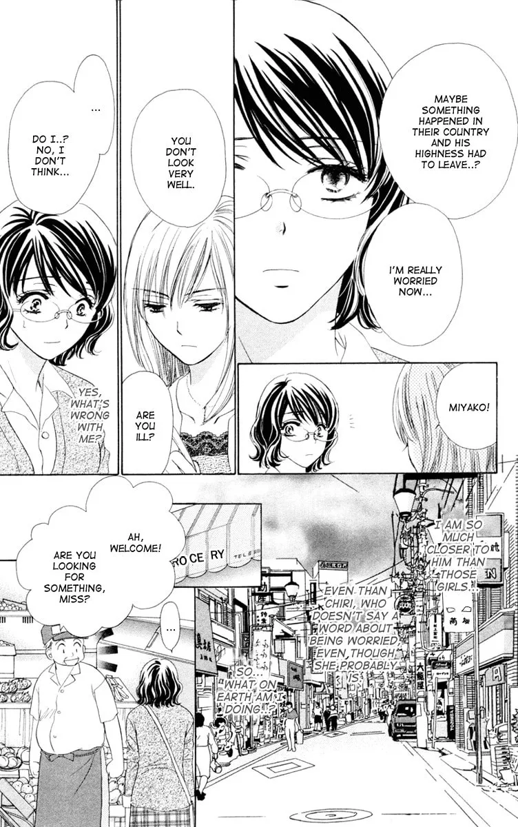 Read Private Prince chapter 9 image 16 on Lezhin