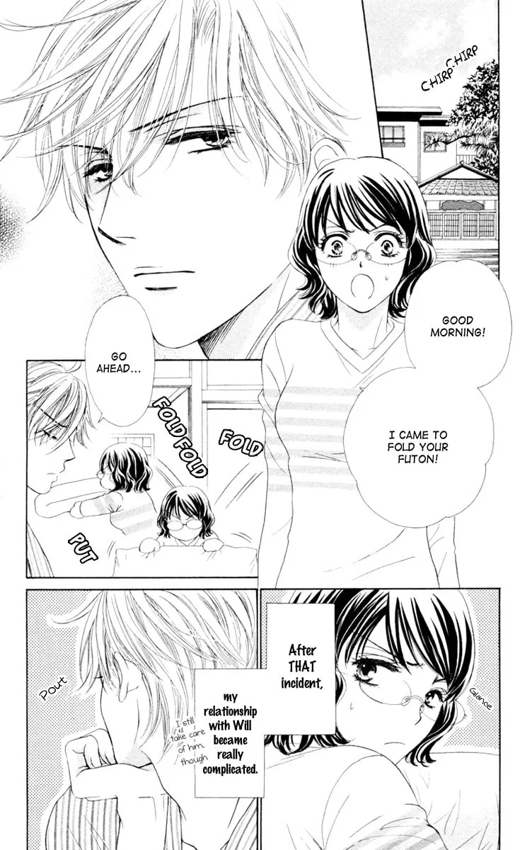 Read Private Prince chapter 9 image 3 on Lezhin