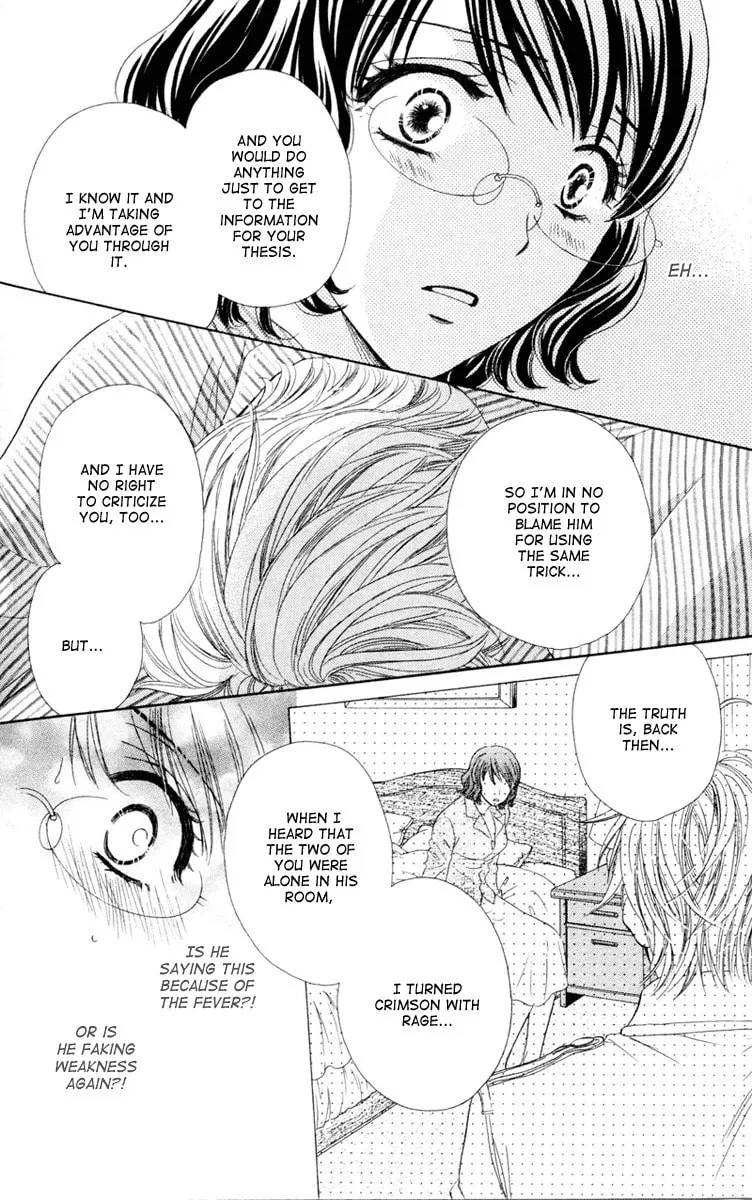 Read Private Prince chapter 9 image 33 on Lezhin