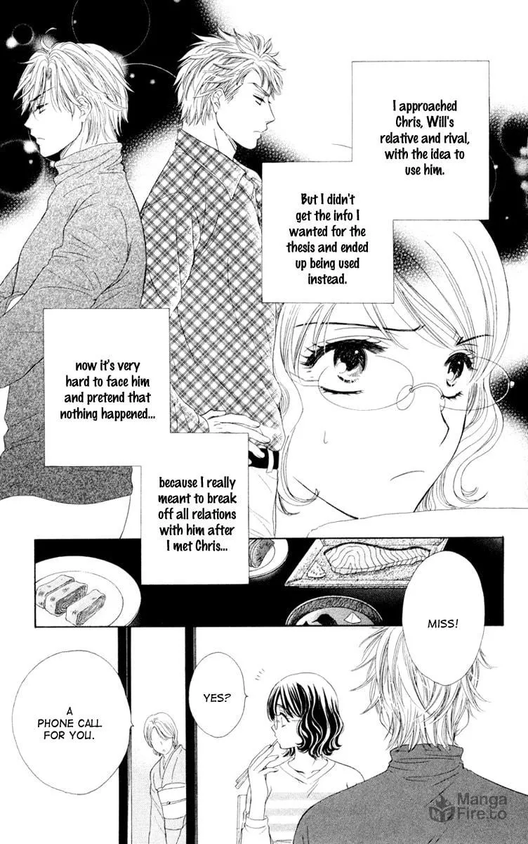 Read Private Prince chapter 9 image 4 on Lezhin