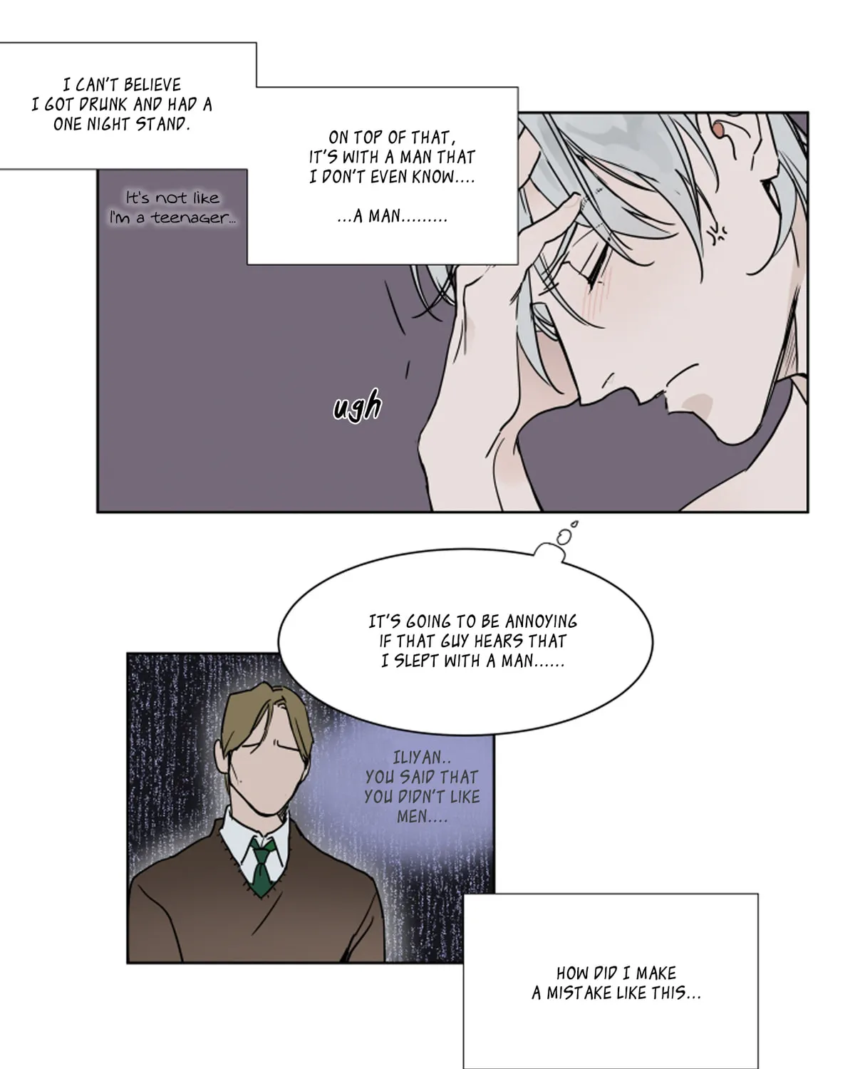 Read Private Scandal chapter 0 image 34 on Lezhin