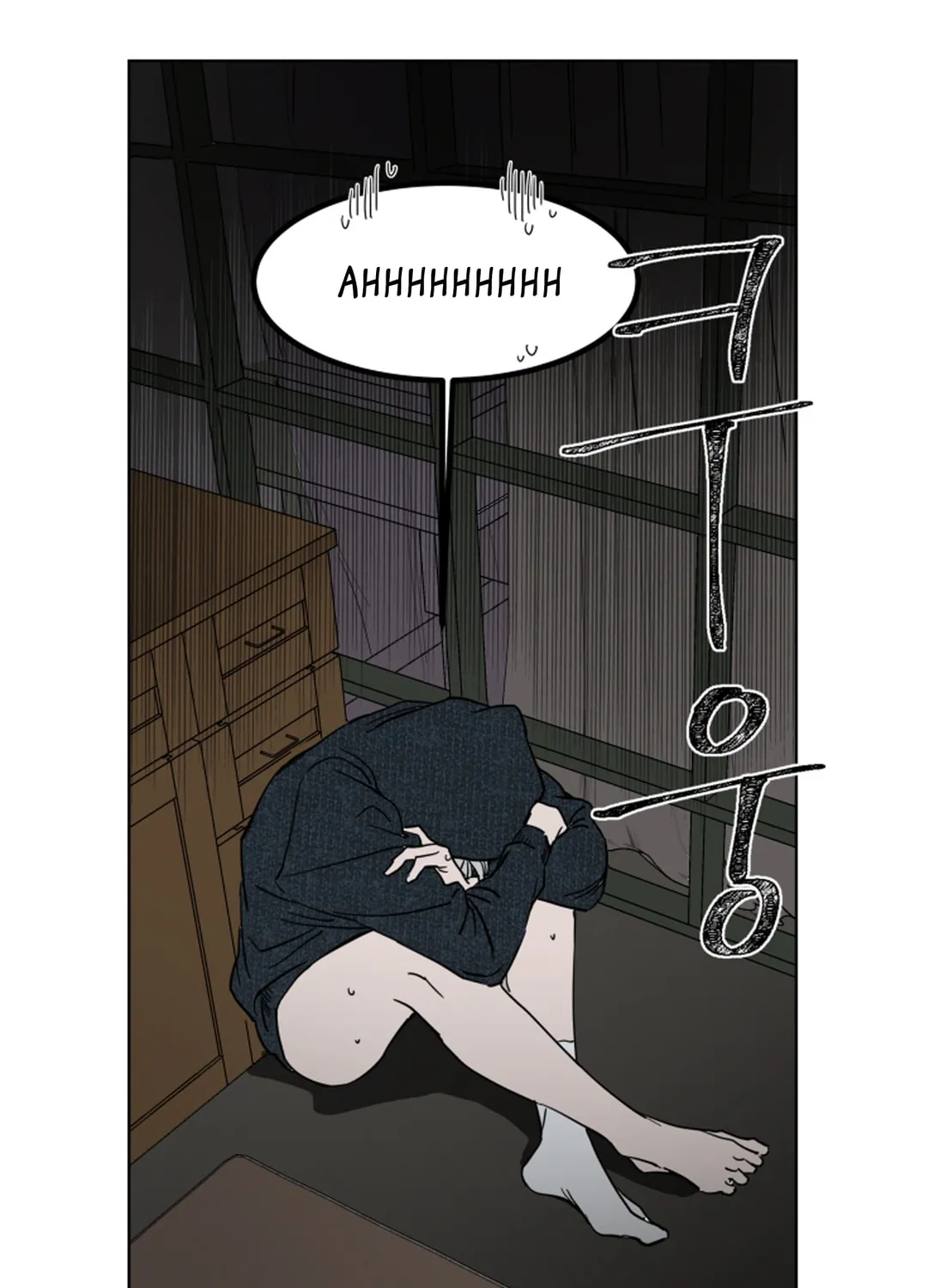 Read Private Scandal chapter 2 image 27 on Lezhin