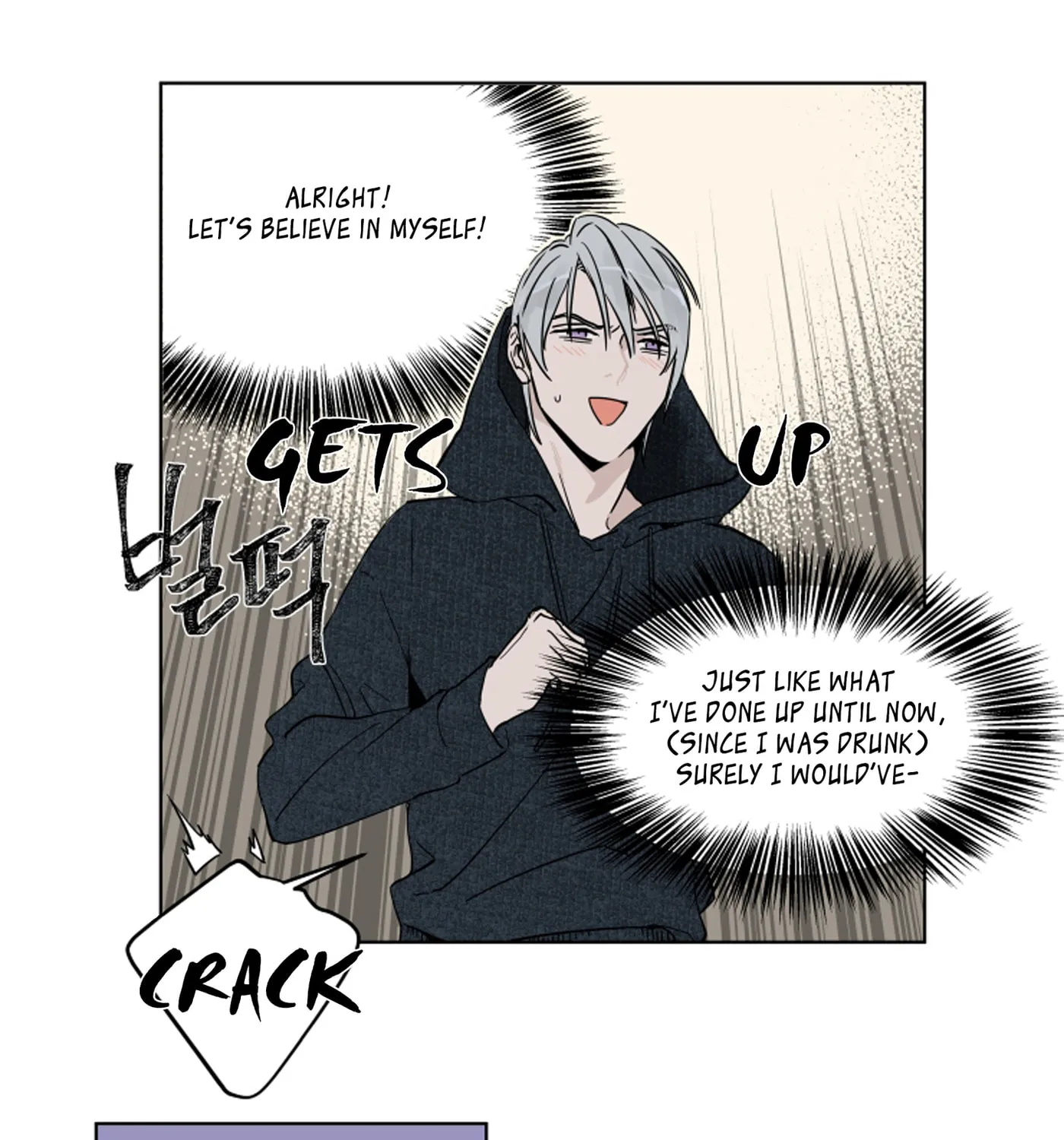 Read Private Scandal chapter 2 image 6 on Lezhin