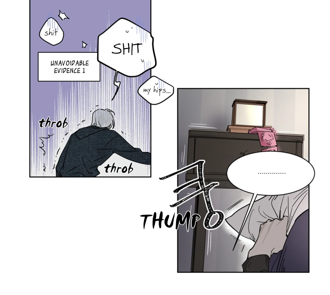Read Private Scandal chapter 2 image 7 on Lezhin