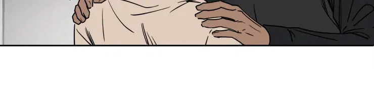 Read Private Scandal chapter 59 image 25 on Lezhin