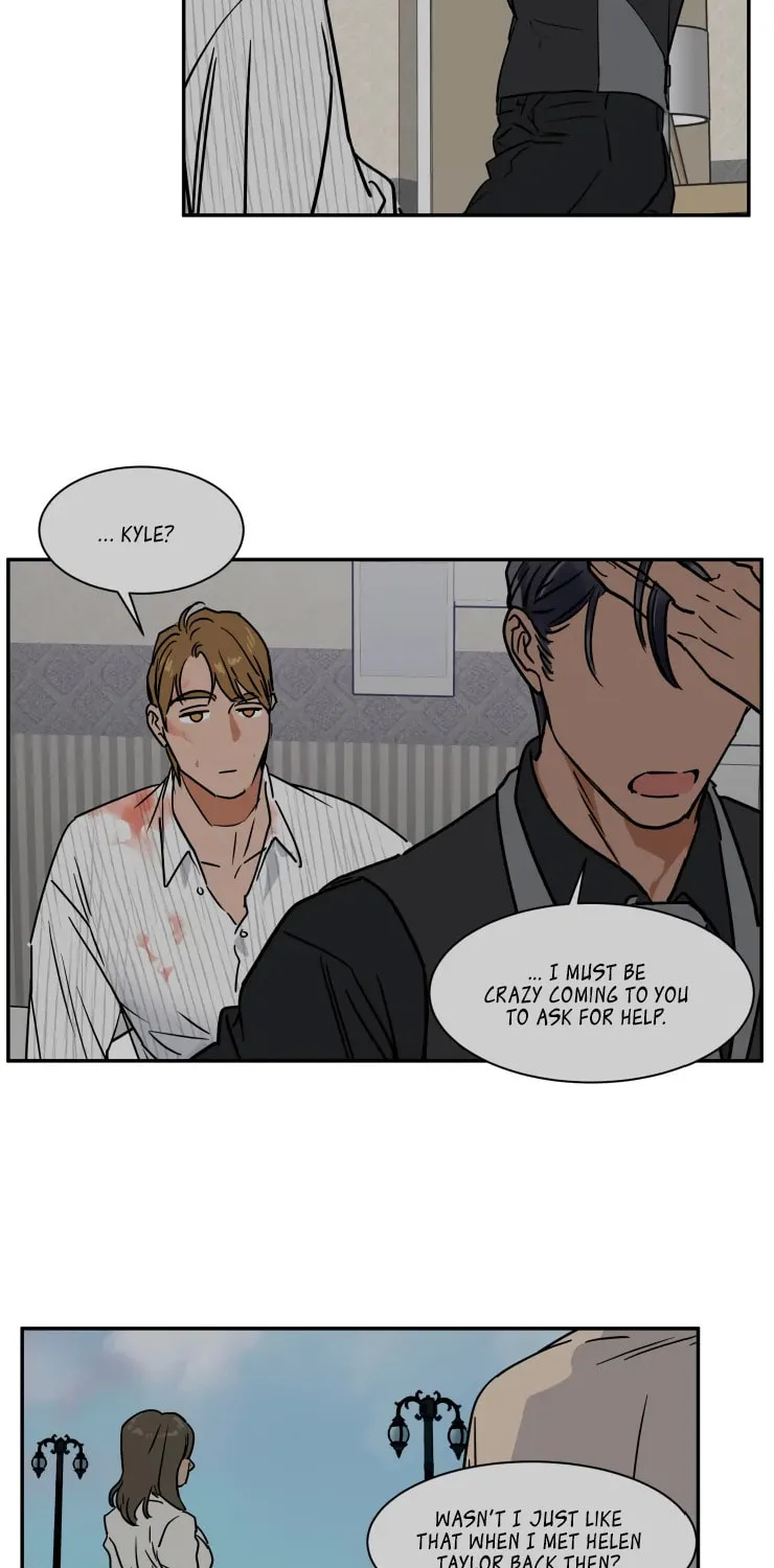 Read Private Scandal chapter 60 image 14 on Lezhin
