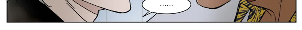 Read Private Scandal chapter 7 image 22 on Lezhin
