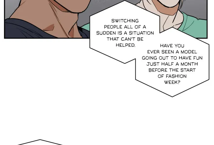 Read Private Scandal chapter 70 image 15 on Lezhin
