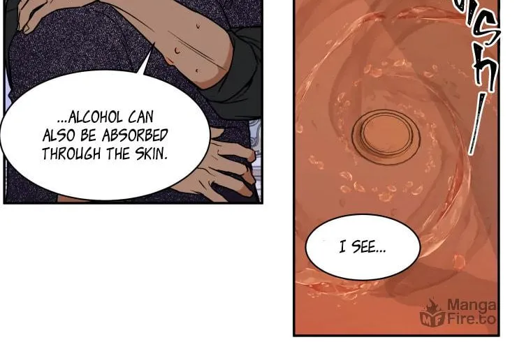 Read Private Scandal chapter 70 image 29 on Lezhin