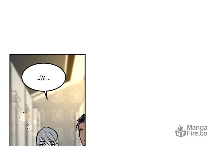 Read Private Scandal chapter 79 image 29 on Lezhin