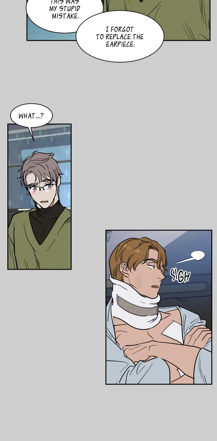 Read Private Scandal chapter 84 image 50 on Lezhin