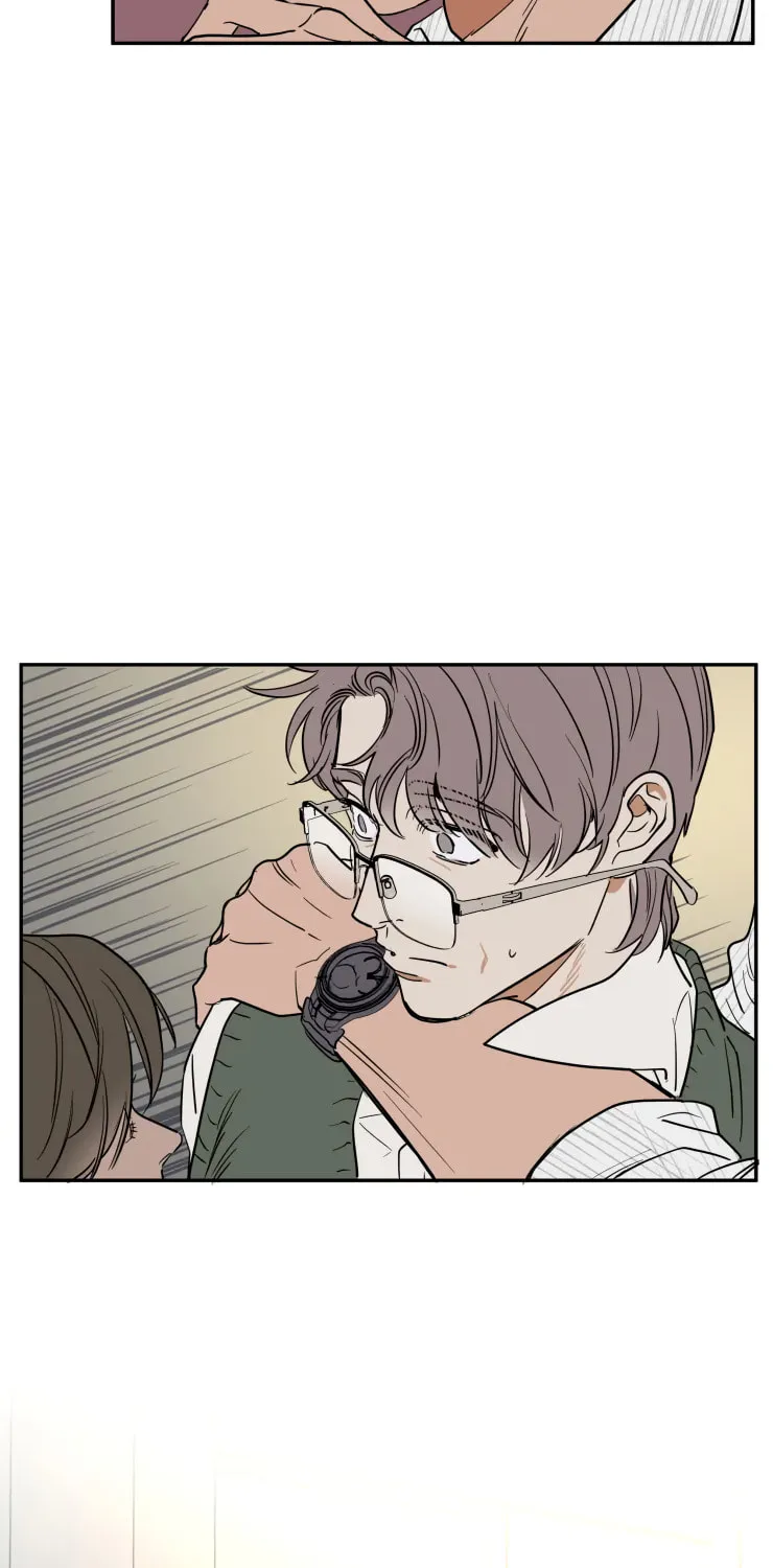 Read Private Scandal chapter 87 image 32 on Lezhin