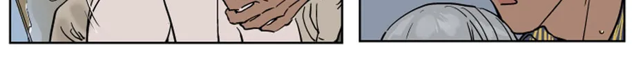 Read Private Scandal chapter 9 image 17 on Lezhin