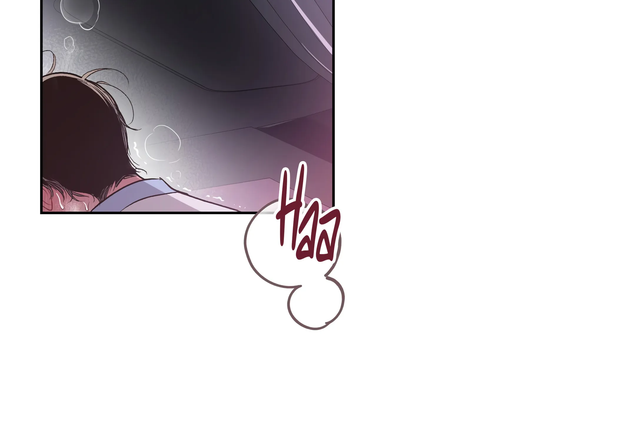 Private Situation With My Hair Chapter 21 page 6 - 