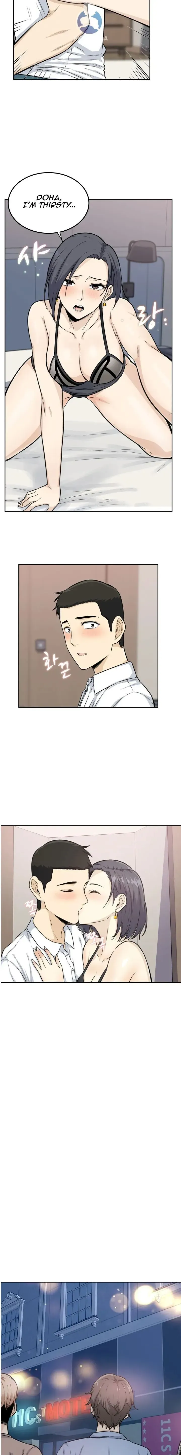 Read Private Visitation chapter 1 image 10 on Lezhin
