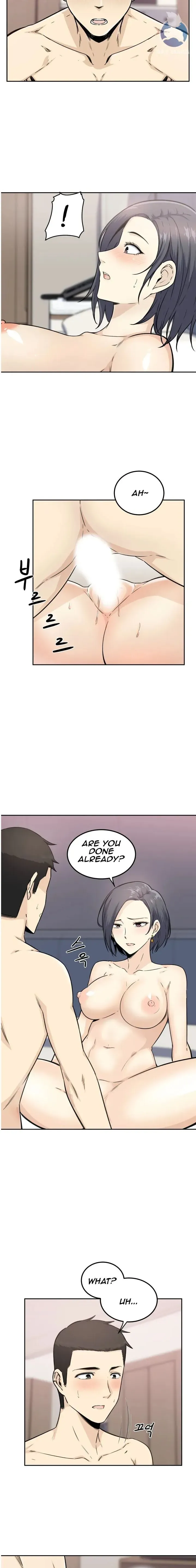 Read Private Visitation chapter 1 image 13 on Lezhin