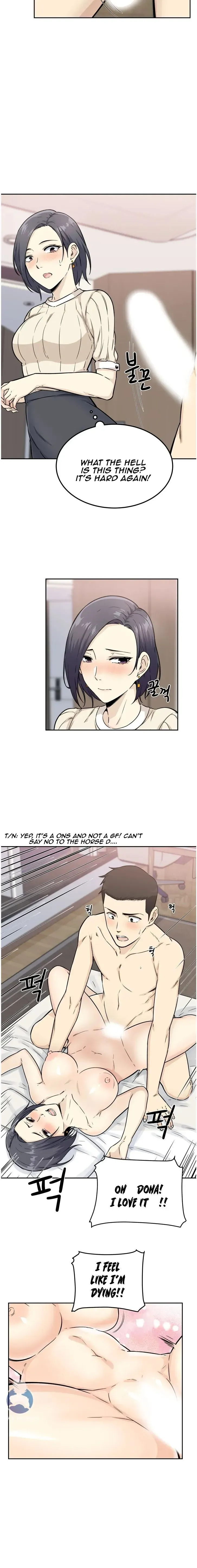Read Private Visitation chapter 1 image 16 on Lezhin
