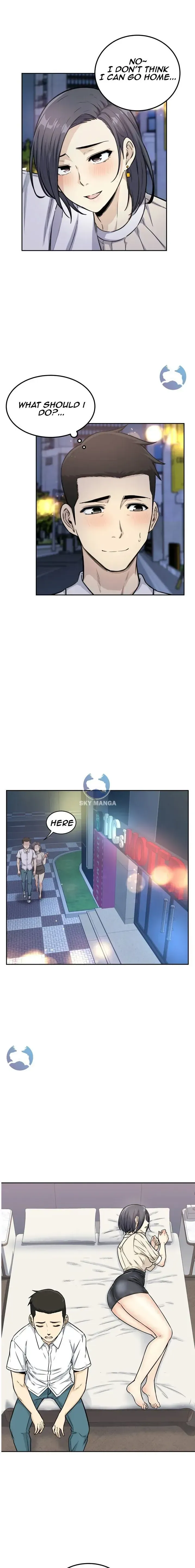 Read Private Visitation chapter 1 image 7 on Lezhin