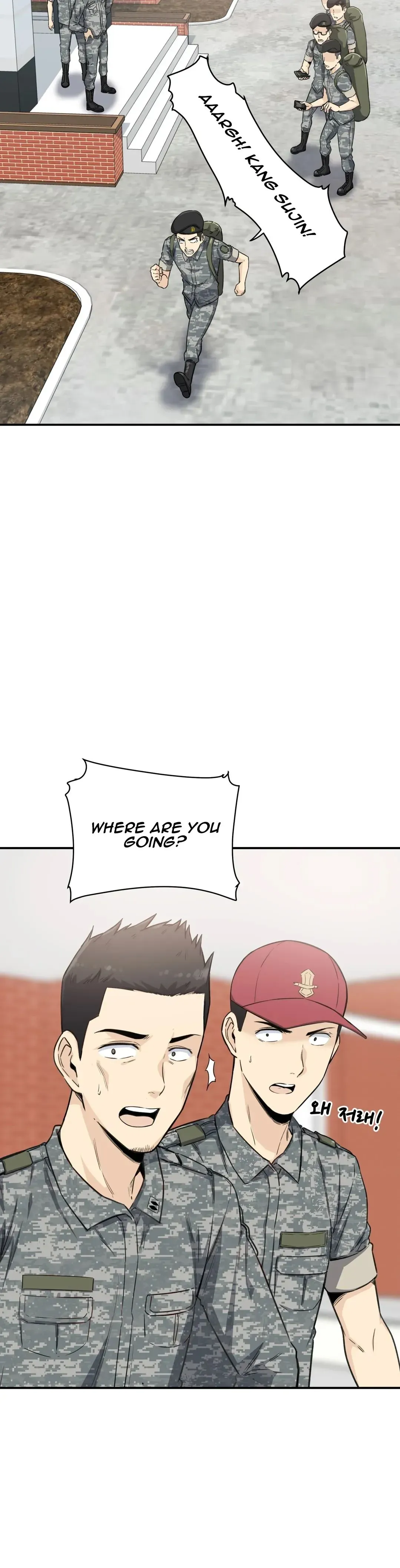 Read Private Visitation chapter 2 image 10 on Lezhin