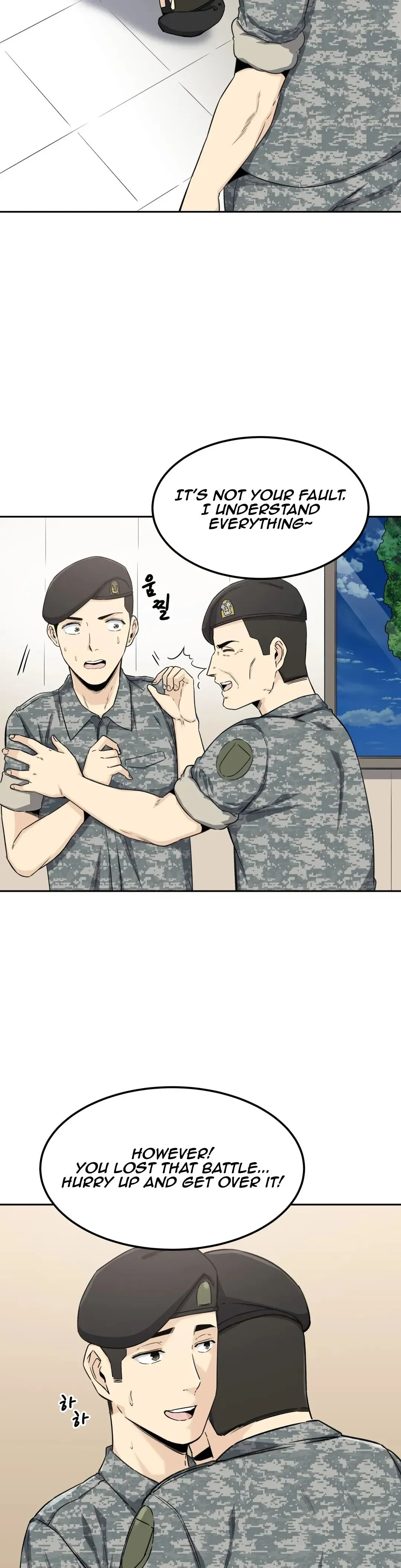 Read Private Visitation chapter 2 image 15 on Lezhin