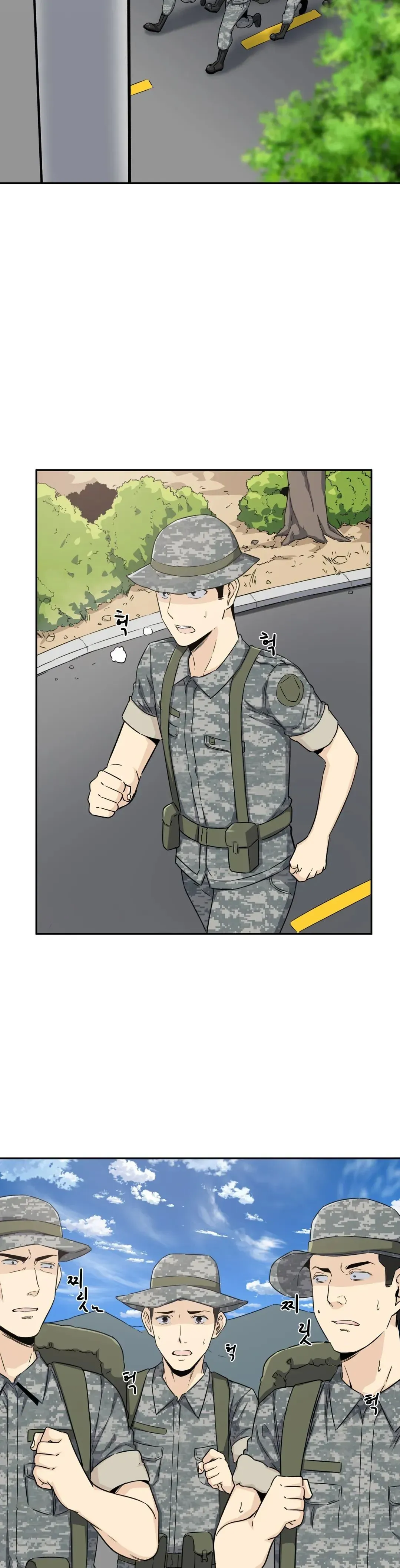 Read Private Visitation chapter 2 image 18 on Lezhin