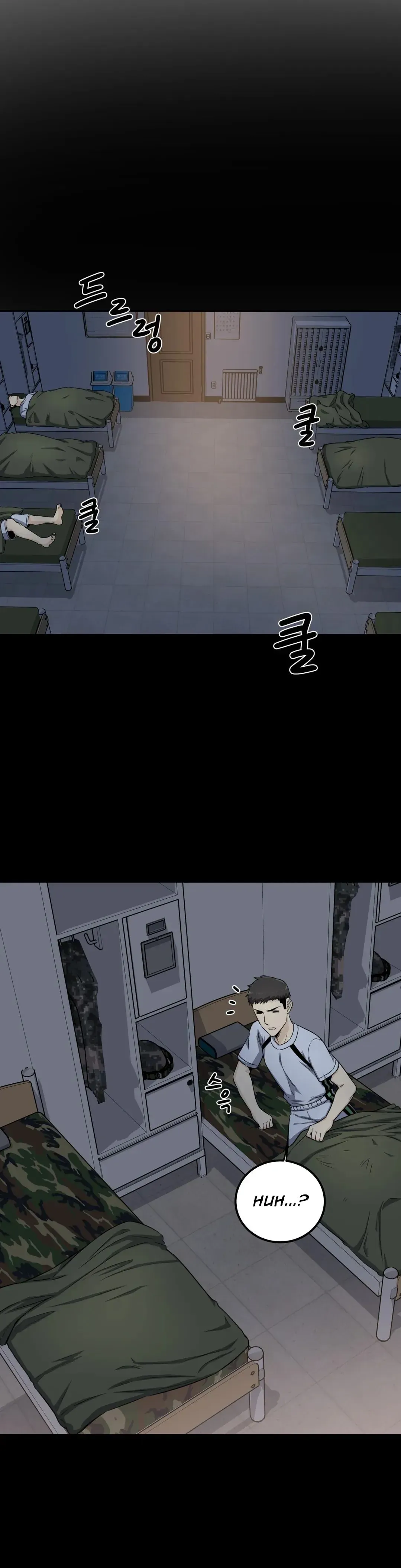 Read Private Visitation chapter 2 image 22 on Lezhin