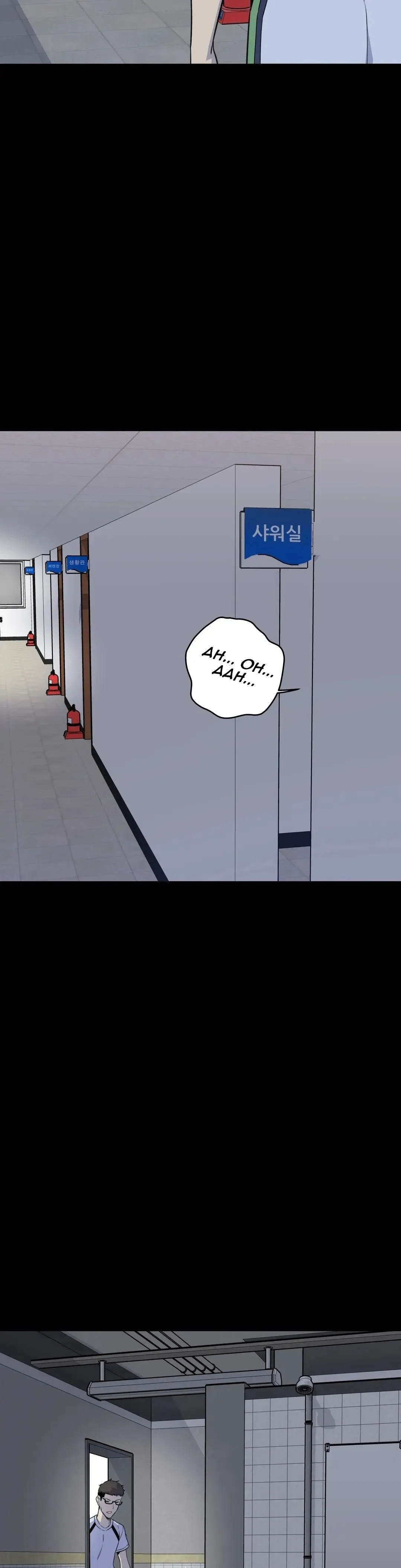 Read Private Visitation chapter 2 image 24 on Lezhin
