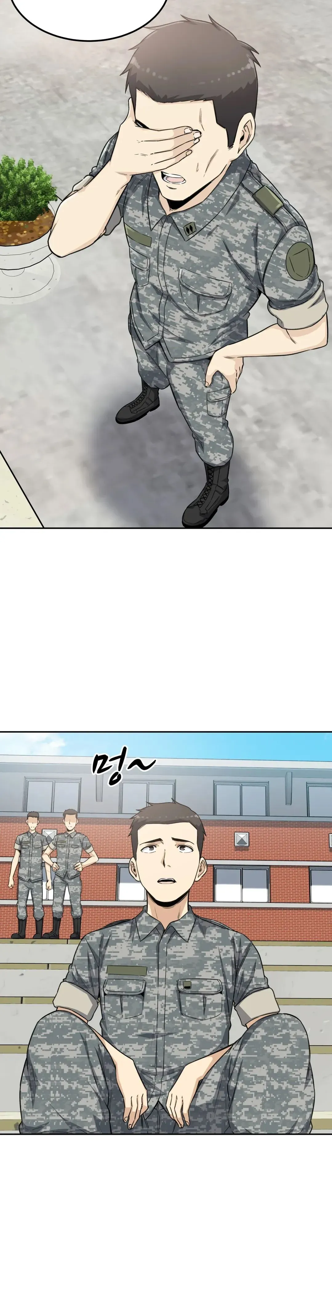 Read Private Visitation chapter 2 image 30 on Lezhin