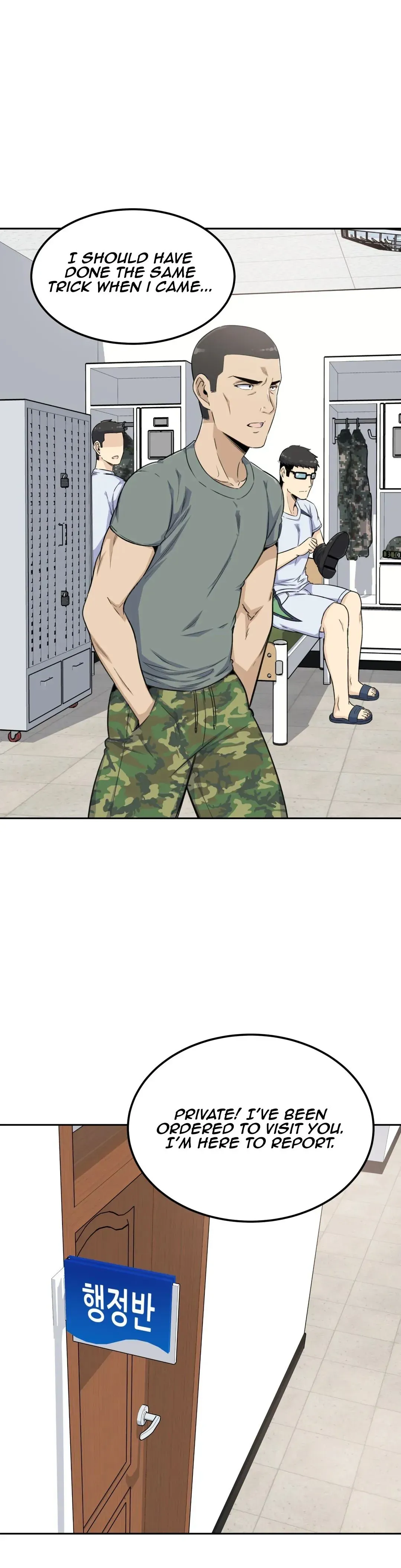 Read Private Visitation chapter 2 image 38 on Lezhin