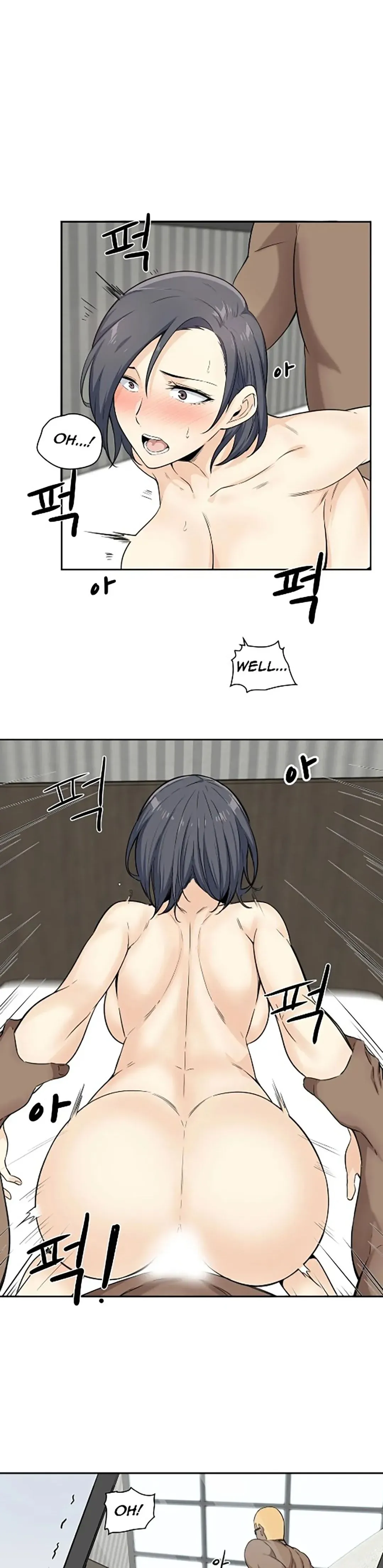 Read Private Visitation chapter 2 image 4 on Lezhin