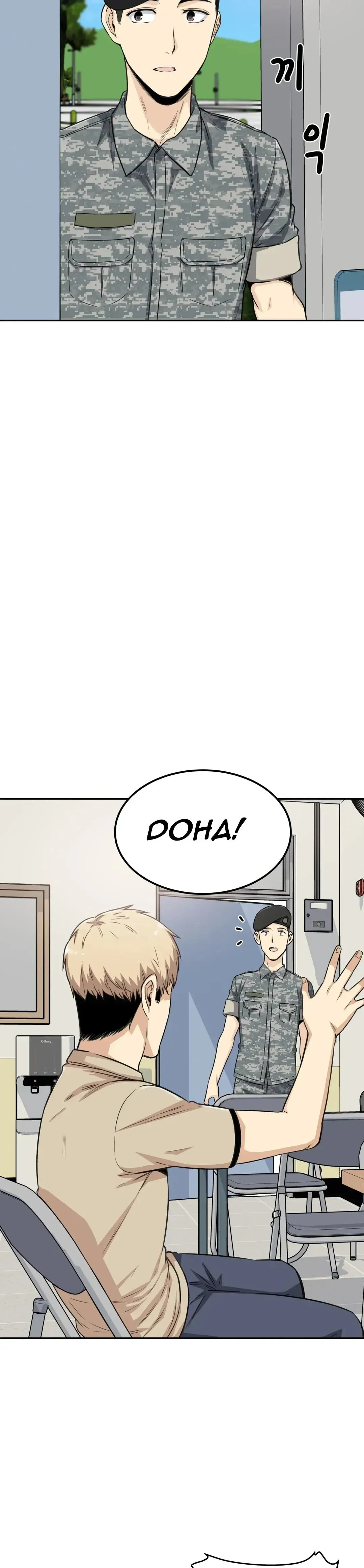 Read Private Visitation chapter 2 image 40 on Lezhin