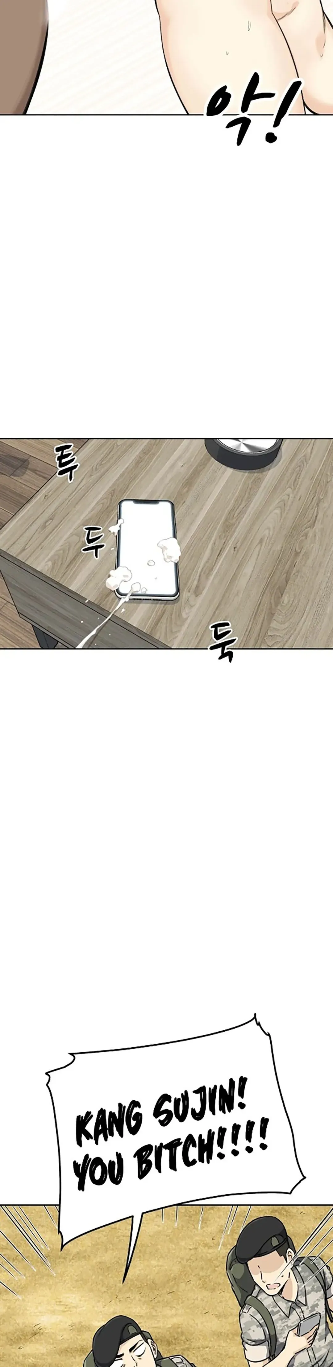 Read Private Visitation chapter 2 image 8 on Lezhin
