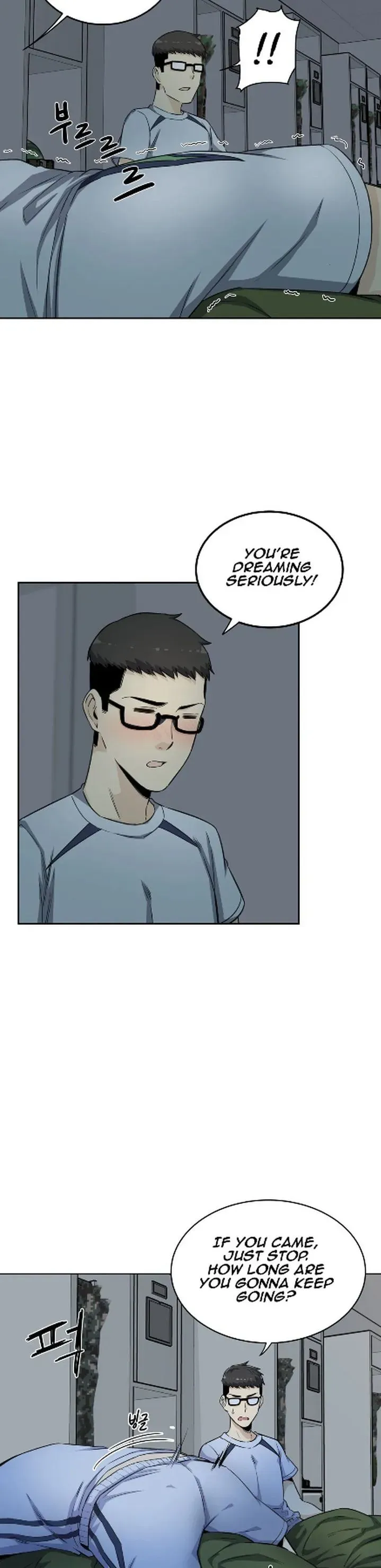 Read Private Visitation chapter 4 image 1 on Lezhin